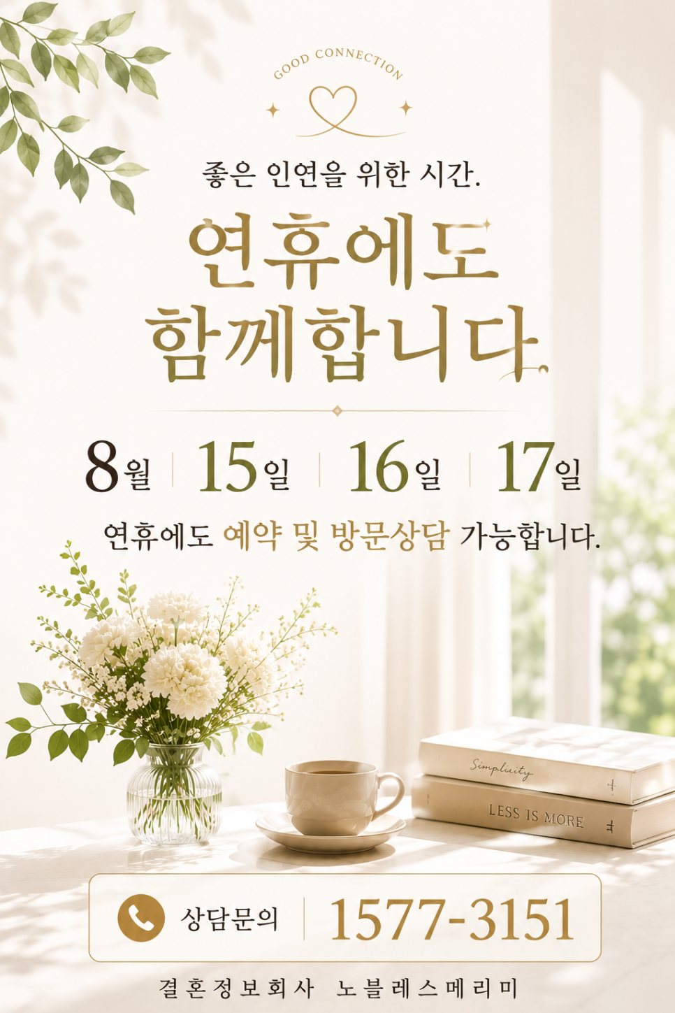 362644e507cf6c5ab26e2b7e0a19cd63_1786690817_9546.png 362644e507cf6c5ab26e2b7e0a19cd63_1786690817_9546.png
